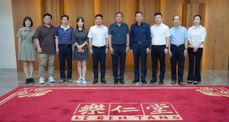 河北省干細胞學會理事長崔慧先一行調研樂仁生物