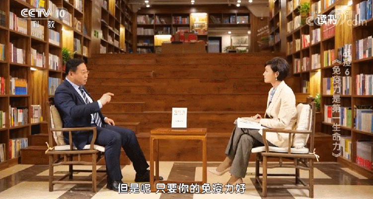 年輕時存儲免疫細(xì)胞就是存儲生命 | 免疫細(xì)胞功能檢測專家共識發(fā)布！