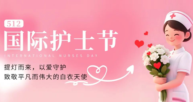 干細胞外泌體美容：“細胞級修復”科技之光